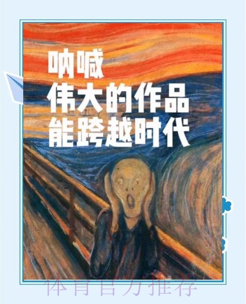 蒙克谈失利：我们的能量匹配不上开拓者，他们还是背靠背