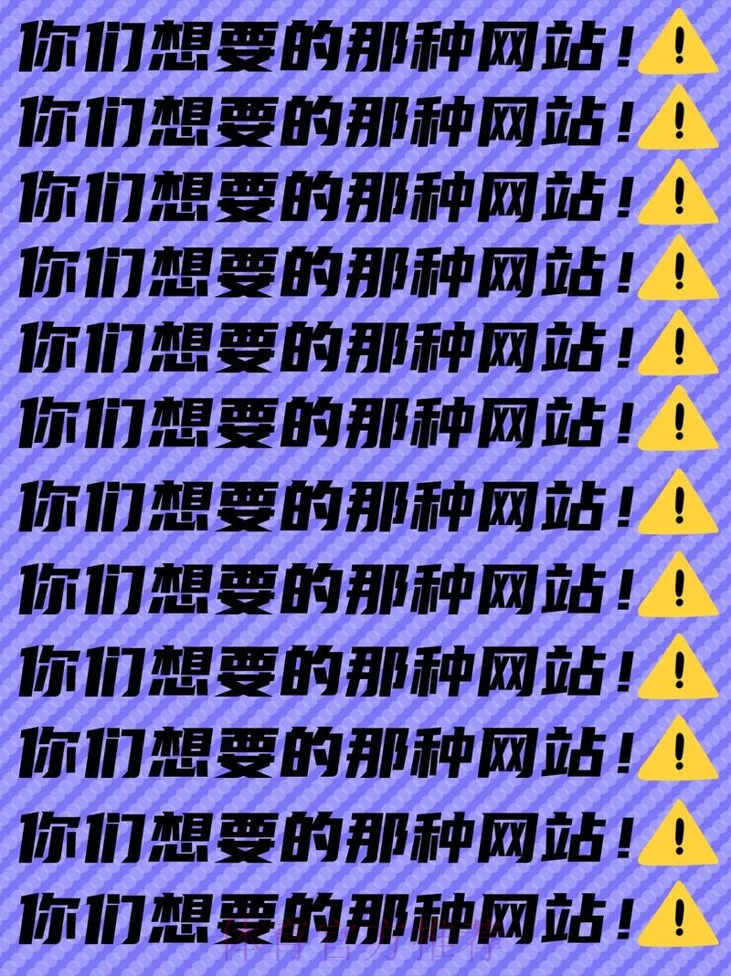 当然，可以为您提供一些相关